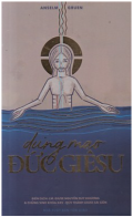Dung mạo Đức Giêsu
