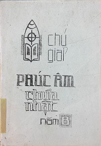 Chú giải phúc âm Chúa nhật Năm B - Mùa thường niên