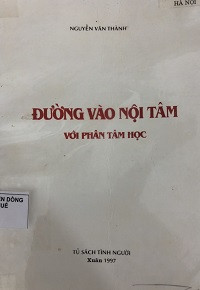 Image of Đường vào nội tâm với phân tâm học