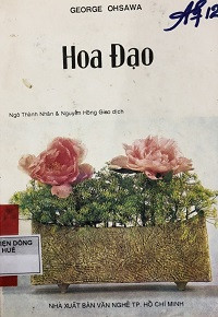 Hoa đạo