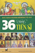 36 Thánh tiến sĩ