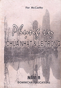 Phụng vụ Chúa Nhật và Lễ Trọng Năm A