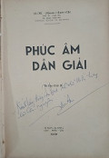 Phúc âm dẫn giải