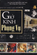 Giờ kinh phụng vụ