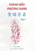 Thánh Mẫu phương danh (t2)