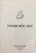 Thánh mẫu học