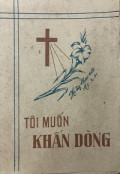 Tôi muốn khấn dòng