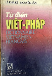 Image of Từ điển Việt - Pháp (Dictionnaire Vietnamien - Francais)