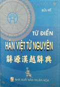 Từ điển Hán - Việt từ nguyên