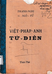 Image of Từ điển Pháp - Việt - Anh theo chuyên đề - Dictionnaire thématique Franceais - Vietnamien - Anglais
