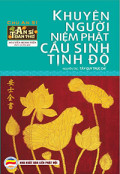 [eBook] An Sĩ toàn thư - Khuyên người niệm Phật cầu sinh tịnh độ