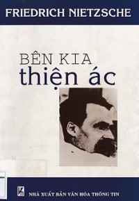 Bên kia thiện ác