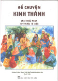 Kể chuyện Kinh Thánh cho thiếu niên (từ 10-15 tuổi)