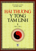 Hải Thượng y tông tâm lĩnh I (t1,2)