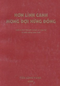 Hơn lính canh mong đợi hừng đông