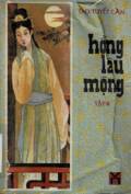 Hồng Lâu Mộng (t4)