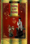 Hồng Lâu Mộng (t1)