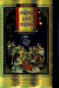 Hồng Lâu Mộng (t4)