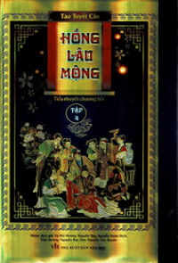 Hồng Lâu Mộng (t4)