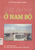 [eBook] Lễ hội dân gian ở Nam Bộ