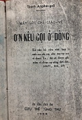 Mấy lời chỉ giáo về ơn kêu gọi ở dòng