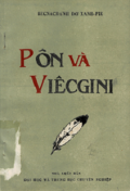 Pôn và Viêcgini
