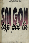 Sài Gòn tạp pín lù