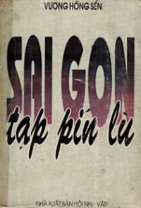 Sài Gòn tạp pín lù