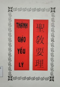 Thánh giáo yếu lý