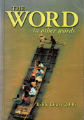 The word in the words