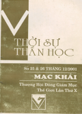 Thời sự Thần học - s25 & 26: Mạc khải