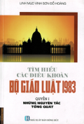 Tìm hiểu các điều khoản bộ giáo luật 1983 (q1) Những nguyên tắc tổng quát