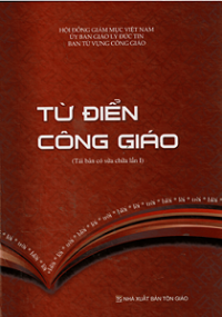 Image of Từ điển Công giáo