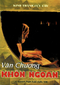 Image of Văn chương khôn ngoan