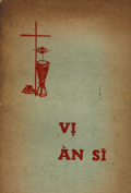 Vị ẩn sĩ