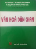 Văn hoá dân gian