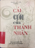 Cái cười của thánh nhân