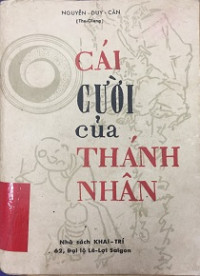 Image of Cái cười của thánh nhân