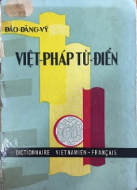 Image of Việt Pháp từ điển
