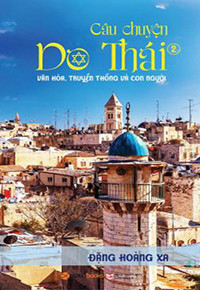 Image of [eBook] Câu chuyện Do Thái (t2) - Văn hóa, truyền thống và con người