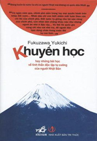 Image of [eBook] Khuyến học - Những bài học về tinh thần độc lập tự cường của người Nhật Bản