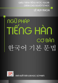 Image of [eBook] Ngữ pháp tiếng Hàn cơ bản