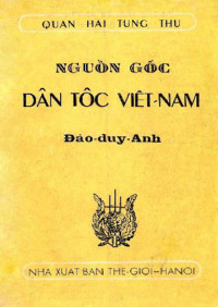 Image of [eBook] Nguồn gốc dân tộc Việt Nam